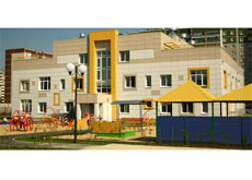 ПКУ «НОВА-СтройПроект» заключило четыре контракта на выполнение эскизных проектов детских садов из изделий завода «Бетфор»