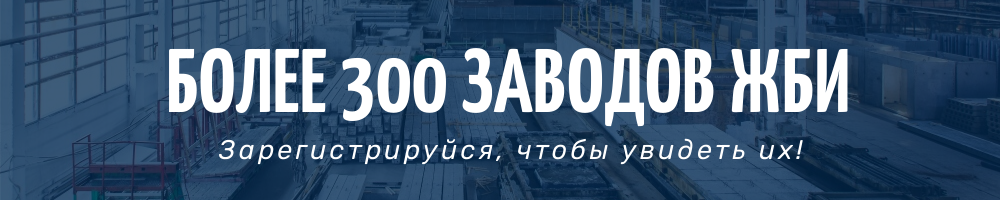 Зарегистрируйтесь сейчас, чтобы увидеть больше предложений.