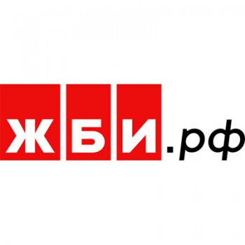 ЖБИ.РФ