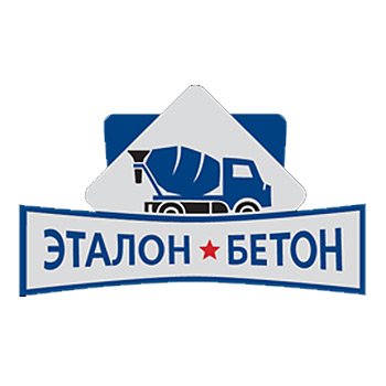 Эталон-Бетон, г. Березовский