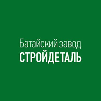Батайский завод стройдеталь ООО, г. Батайск