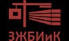 ЗЖБИиК ОАО, г. Череповец